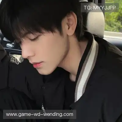 郦竹珂